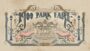1900 Park Fare Returns in April