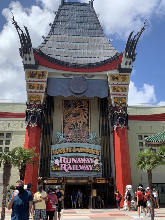 Early Theme Park Entry Perk Available Through 2026