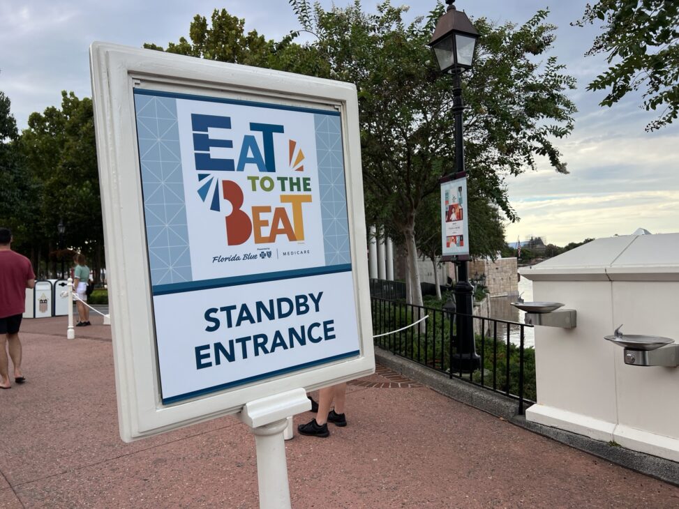 Eat to the Beat | EPCOT Food & Wine Festival