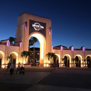 Island Tower Booking Dates Released