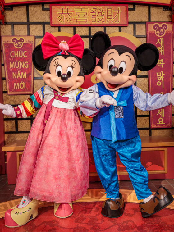 2025 Lunar New Year Celebrations Kick off at Disneyland