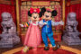 2025 Lunar New Year Celebrations Kick off at Disneyland