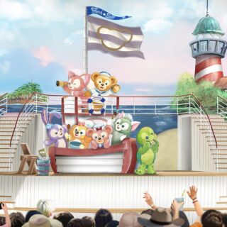 Forces of Nature Extended Through June 2025