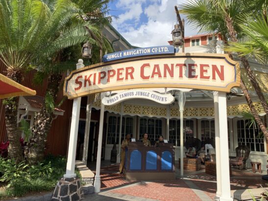 Skipper Canteen: A Disney Dining Review