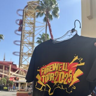 First Look at GEO-82 in EPCOT