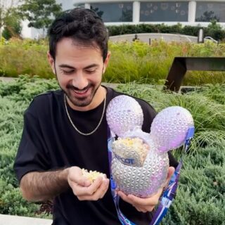 GEO-82 Now Open at EPCOT