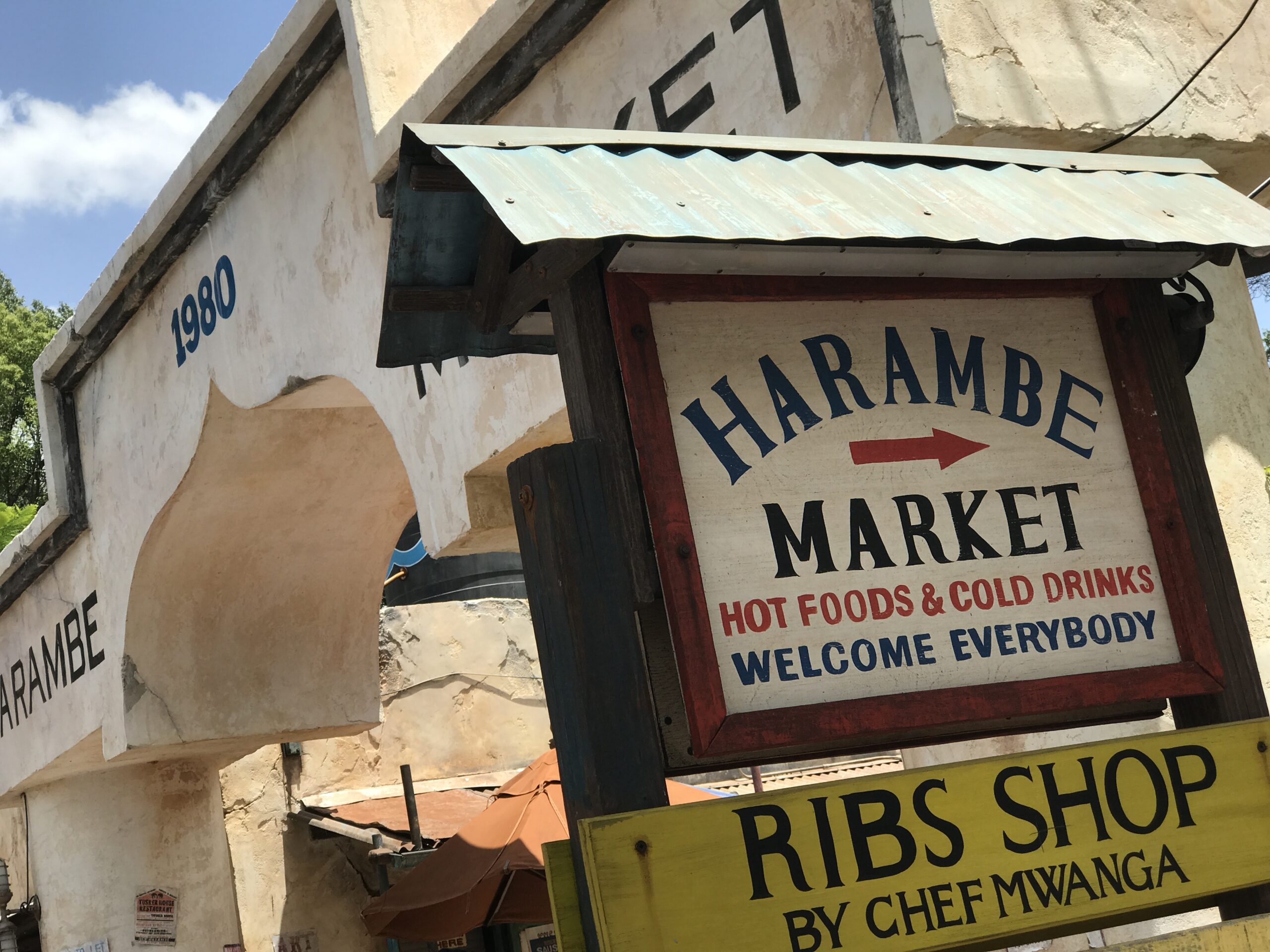 Harambe Market at Disney's Animal Kingdom