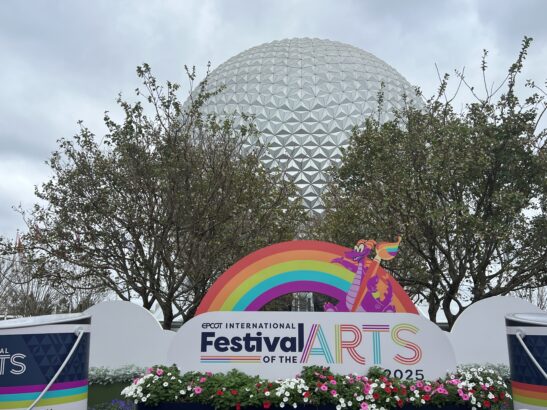 2026 EPCOT Festival of the Arts Dates Announced