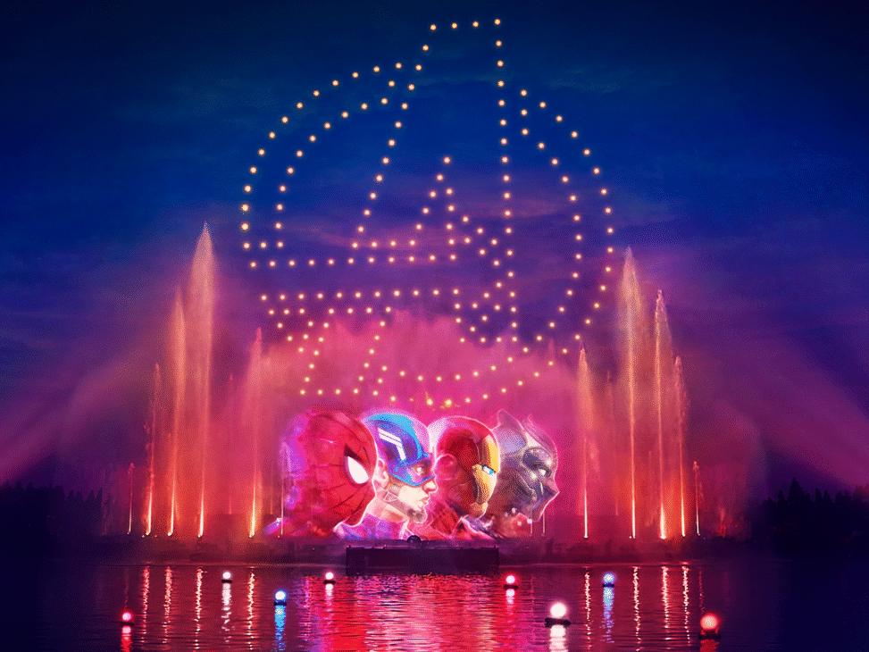 Disney Adventure World