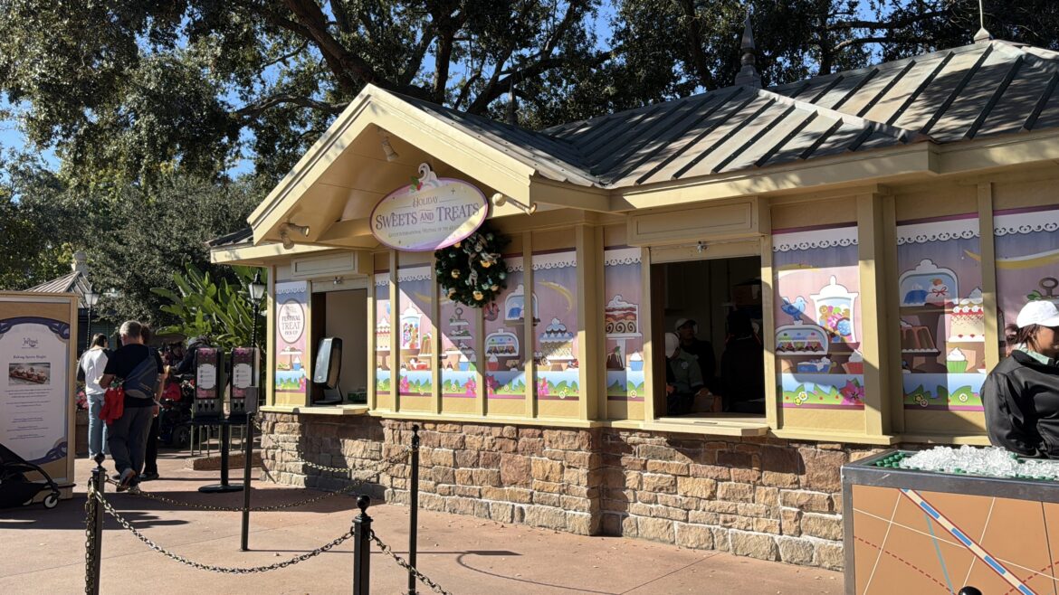 2025 EPCOT Cookie Stroll