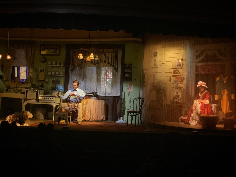 Walt Disney's Carousel of Progress