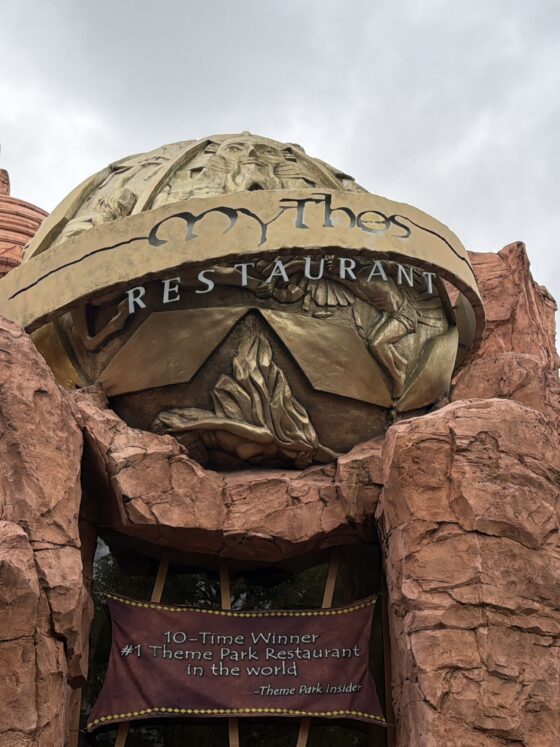 Lost Continent Closing at Universal Islands of Adventure for New Concept; Including Mythos Restaurant