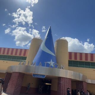Fully Updated Carousel of Progress Coming in 2027