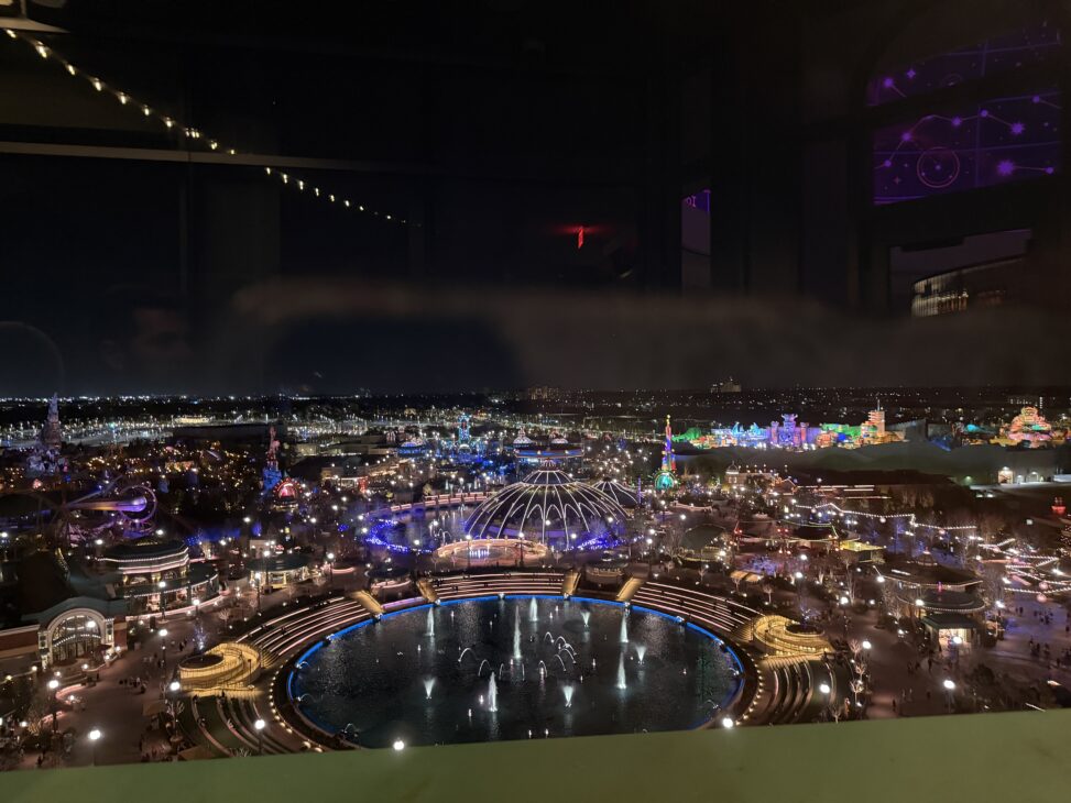 Celestial Park Universal Epic Universe