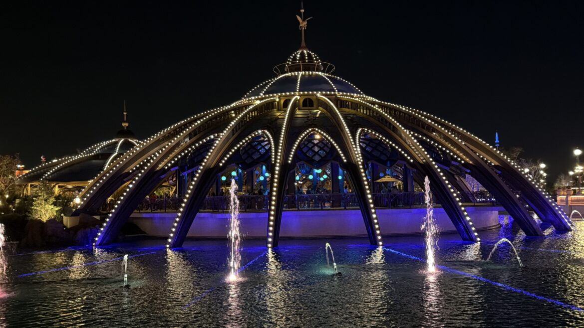 Celestial Park Universal Epic Universe