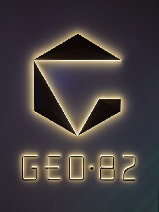 Geo-82 walk-up list